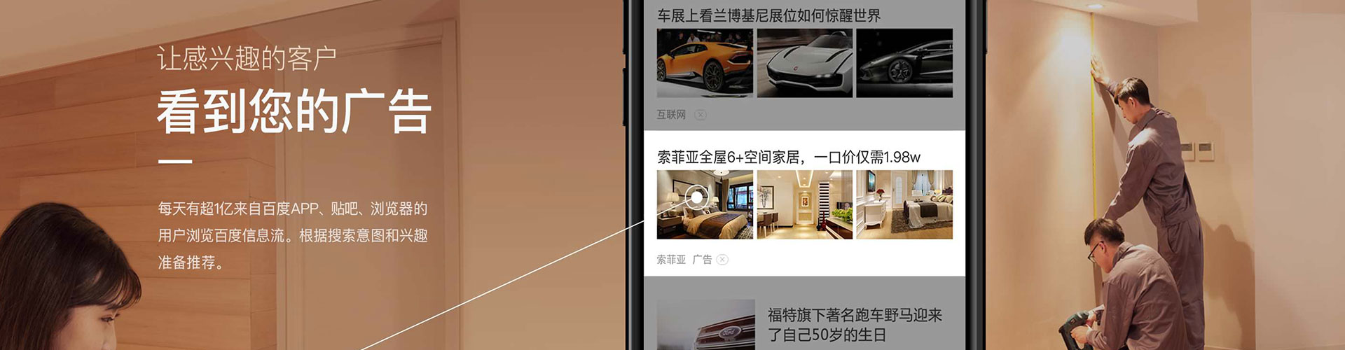 青冈如何做sem