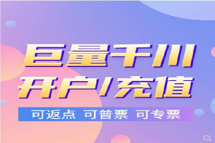 抖音信息流代理如何帮助中小企业扩大影响力？