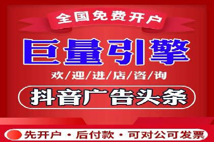 短视频信息流在电商领域的应用：淘宝直播案例