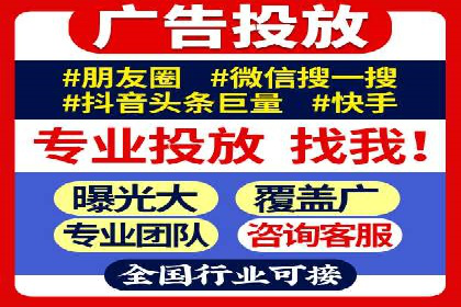 社交媒体信息流广告营销的五大成功案例